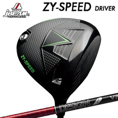 JBEAM カスタム特注野球クラブ ZY-SPEED １番ウッド 高初速 低回転運動 強弾道 周遊旅行AD VFJBEAM ZY-SPEED DRIVER TOUR AD VF