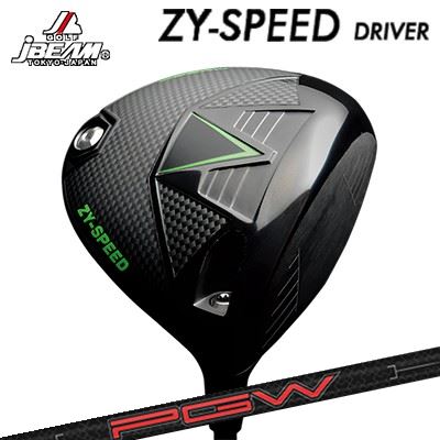 JBEAM カスタム特注野球クラブ ZY-SPEED １番ウッド 高初速 低回転運動 強弾道 KBS プレイヤーズ 黒鉛 白木JBEAM ZY-SPEED DRIVER KBS PGW - PLAYERS GRAPHITE WOOD