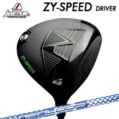 JBEAM カスタム特注野球クラブ ZY-SPEED １番ウッド 高初速 低回転運動 強弾道 繰り返し バブルウェイト SEJBEAM ZY-SPEED DRIVER Loop BubbleWeight SE