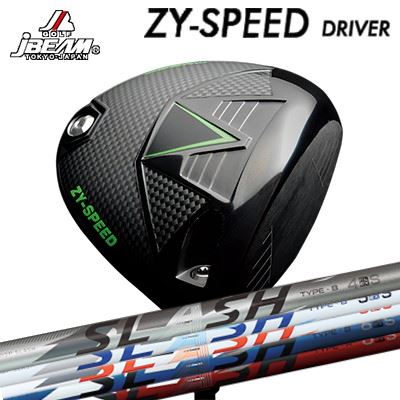 JBEAM カスタム特注野球クラブ ZY-SPEED １番ウッド 高初速 低回転運動 強弾道 繰り返し スラッシュ １番ウッドJBEAM ZY-SPEED DRIVER LOOP SLASH for DRIVER