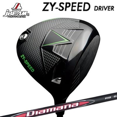 JBEAM カスタム特注野球クラブ ZY-SPEED １番ウッド 高初速 低回転運動 強弾道 三菱ケミカル ディアマナ アールビーJBEAM ZY-SPEED DRIVER MITSUBISHI CHEMICAL DIAMANA RB
