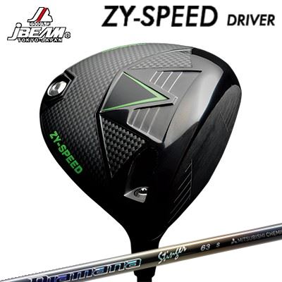 JBEAM カスタム特注野球クラブ ZY-SPEED １番ウッド 高初速 低回転運動 強弾道 三菱ケミカル ディアマナ スティンガーJBEAM ZY-SPEED DRIVER MITSUBISHI CHEMICAL Diamana Stinger