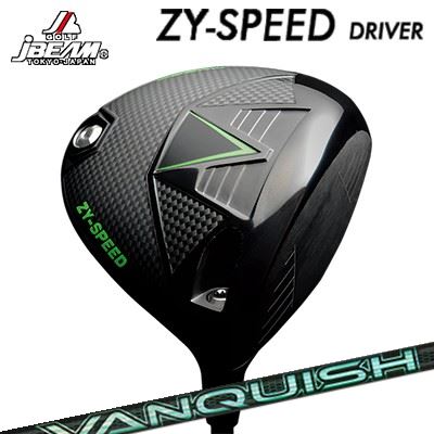 JBEAM カスタム特注野球クラブ ZY-SPEED １番ウッド 高初速 低回転運動 強弾道 三菱ケミカル バンキッシュ ヴィヴィJBEAM ZY-SPEED DRIVER VANQUISH VV