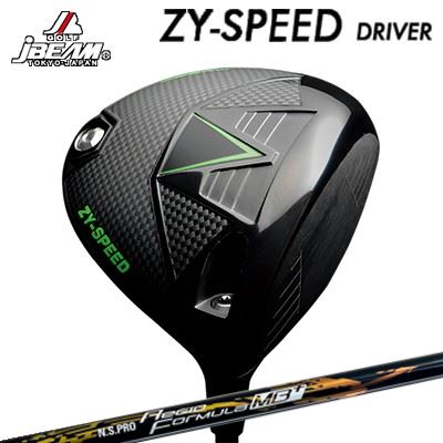 JBEAM カスタム特注野球クラブ ZY-SPEED １番ウッド 高初速 低回転運動 強弾道 日本立て坑 2021年青写真 NS労働者階級 レジオフォーミュラ MB足し加えるJBEAM ZY-SPEED DRIVER N.S.PRO Regio Fomula MB Plus