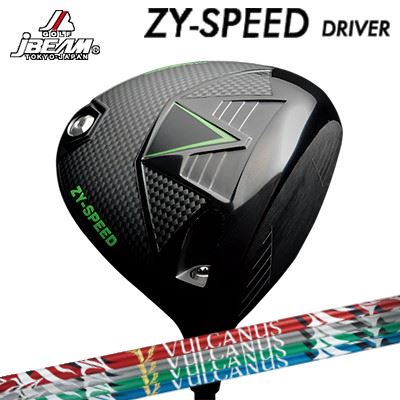 JBEAM カスタム特注野球クラブ ZY-SPEED １番ウッド 高初速 低回転運動 強弾道 日本矢がら バルカヌスJBEAM ZY-SPEED DRIVER Nippon Shaft VULCANUS