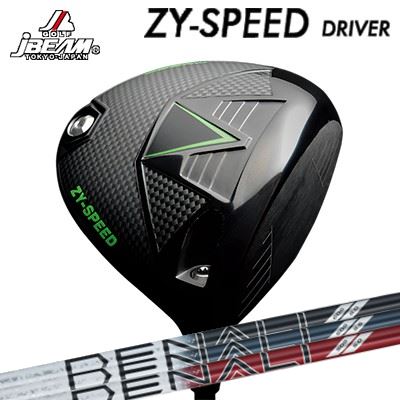 JBEAM カスタム特注野球クラブ ZY-SPEED １番ウッド 高初速 低回転運動 強弾道 事業計画X ディナリJBEAM ZY-SPEED DRIVER PROJECT X DENALI
