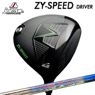 JBEAM カスタム特注野球クラブ ZY-SPEED １番ウッド 高初速 低回転運動 強弾道 スチール写真衣料繊維 ネクサス 青み/黒いことJBEAM ZY-SPEED DRIVER SteelFiber NEXUS BLUE/BLACK