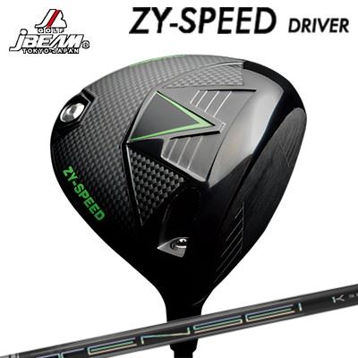 JBEAM カスタム特注野球クラブ ZY-SPEED １番ウッド 高初速 低回転運動 強弾道 テンセイ 労働者階級 白いこと 1K続きものJBEAM ZY-SPEED DRIVER TENSEI Pro White 1K Series