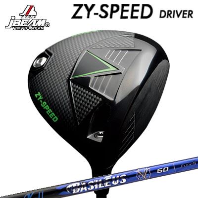 JBEAM カスタム特注野球クラブ ZY-SPEED １番ウッド 高初速 低回転運動 強弾道 バシレウス アルファ 2JBEAM ZY-SPEED DRIVER BASILEUS A2