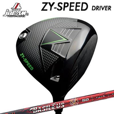 JBEAM カスタム特注野球クラブ ZY-SPEED １番ウッド 高初速 低回転運動 強弾道 バシレウス ベタ2JBEAM ZY-SPEED DRIVER BASILEUS β II