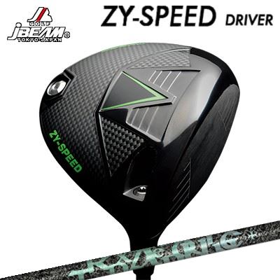 JBEAM カスタム特注野球クラブ ZY-SPEED １番ウッド 高初速 低回転運動 強弾道 ティーアールピーエックス エアロ野球クラブJBEAM ZY-SPEED DRIVER TRPX AERO NINE
