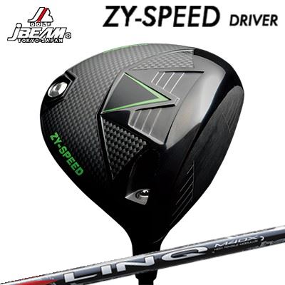 JBEAM カスタム特注野球クラブ ZY-SPEED １番ウッド 高初速 低回転運動 強弾道 USTマミヤ 繋がり 赤いことEXJBEAM ZY-SPEED DRIVER UST Mamiya LIN-Q RED EX