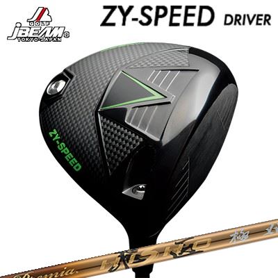 JBEAM カスタム特注野球クラブ ZY-SPEED １番ウッド 高初速 低回転運動 強弾道 ワークスゴルフ・ダイナゴルフ 割り増し金飛匠 極JBEAM ZY-SPEED DRIVER WORKSGOLF/DYNAGOLF PREMIUM HISHO