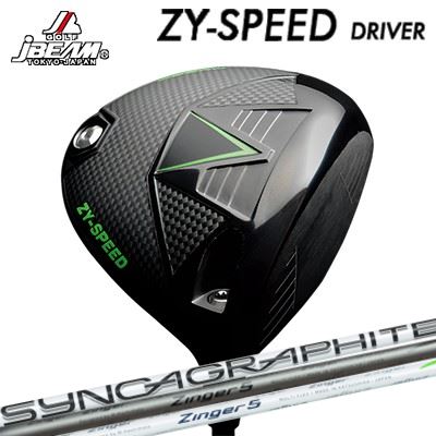 JBEAM カスタム特注野球クラブ ZY-SPEED １番ウッド 高初速 低回転運動 強弾道 ジンガー １番ウッドJBEAM ZY-SPEED DRIVER ZINGER for DRIVER