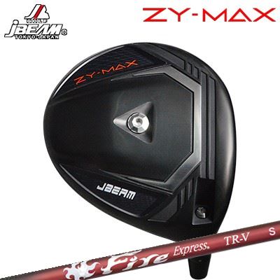 カスタム野球クラブ 2023年模範例 ジェイ光線 ZY マックス １番ウッド コンポジットテクノ ファイアー急行列車 TR-VJBEAM ZY-MAX DRIVER COMPOSIT TECHNO Fire Express TR-V