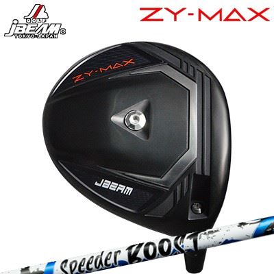 カスタム野球クラブ 2023年ひな形 ジェイ光束 ZY マックス １番ウッド フジクラ スピーダー ブーストJBEAM ZY-MAX DRIVER FUJIKURA SPEEDER BOOST