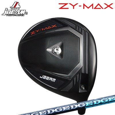 カスタム野球クラブ 2023年青写真 ジェイ光束 ZY マックス １番ウッド 外辺部ワークス EG 530-MKJBEAM ZY-MAX DRIVER EDGEWORKS EG 530-MK
