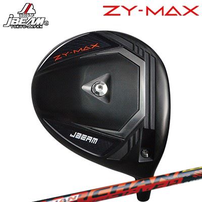 カスタム野球クラブ 2023年青写真 ジェイ光束 ZY マックス １番ウッド ギアチェンJBEAM ZY-MAX DRIVER GEARCHAN