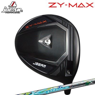 カスタム野球クラブ 2023年青写真 ジェイ光束 ZY マックス １番ウッド カゼトモJBEAM ZY-MAX DRIVER Kazetomo