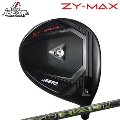 カスタム野球クラブ 2023年青写真 ジェイ光束 ZY マックス １番ウッド スリリング シュハリJBEAM ZY-MAX DRIVER SYUHARI