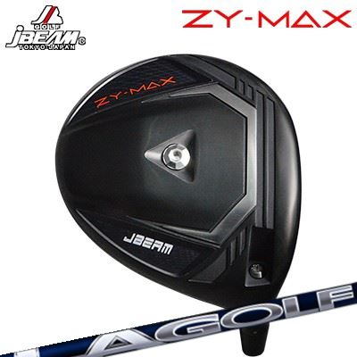 カスタム野球クラブ 2023年ひな型 ジェイ光芒 ZY マックス １番ウッド 天使の都市ゴルフ ブライソンシリーズJBEAM ZY-MAX DRIVER BRYSON SIGNATURE SERIES