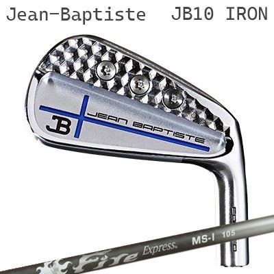 ジャンバティストカスタム特注クラブ JB10CB アイアン ブルークロス ファイアーエクスプレス MS-I 100/105Jean Baptist JB10CB IRON Blue Cross Fire Express MS-I 100/1055本セット(#5～PW)｜オーエスゴルフ