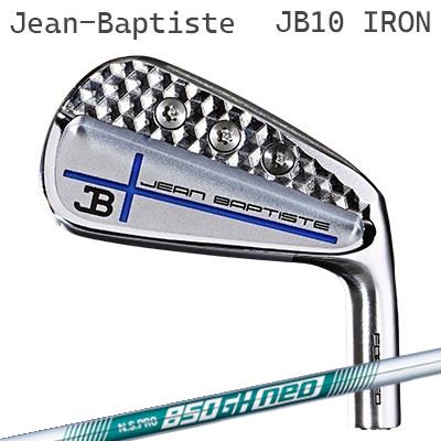 ジャンバティストカスタム特注野球クラブ JB10CB アイアン ブルークロス 日本矢がら NS労働者階級 850GH ネオJean Baptist JB10CB IRON Blue Cross N.S.PRO 850GH NEO5本書き割り(#5～PW)