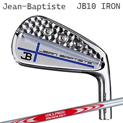 ジャンバティストカスタム特注野球クラブ JB10CB アイアン ブルークロス 日本矢がら NS労働者階級 モーダス3 周遊旅行110Jean Baptist JB10CB IRON Blue Cross N.S.PRO MODUS3 TOUR1105本書き割り(#5～PW)