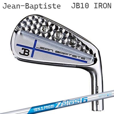 ジャンバティストカスタム特注野球クラブ JB10CB アイアン ブルークロス 日本矢がら NS労働者階級 ゼロズ6Jean Baptist JB10CB IRON Blue Cross N.S.PRO ZELOS65本書き割り(#5～PW)