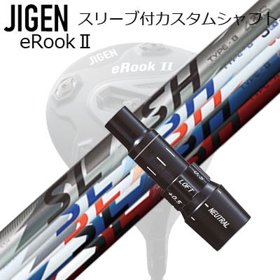 バイケン スリーブ GP 未開封 3つ バイケン スリーブ GP 未開封 3つ