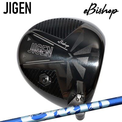 2022年モデル カスタムクラブ ジゲン イービショップ ドライバー アーチゴルフ シエロJIGEN eBishop Driver ArchGolf CIERO｜オーエスゴルフ