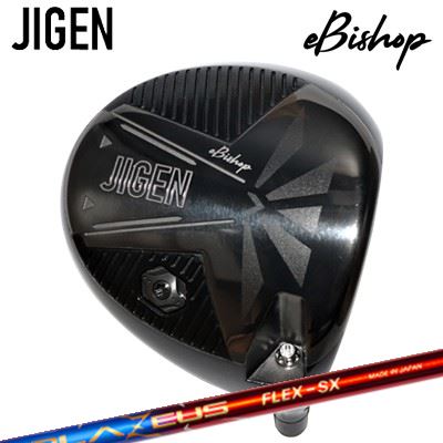 2022年モデル カスタムクラブ ジゲン イービショップ ドライバー クレイジー ブラゼウスJIGEN eBishop Driver CRAZY BLAZEUS|オーエスゴルフ