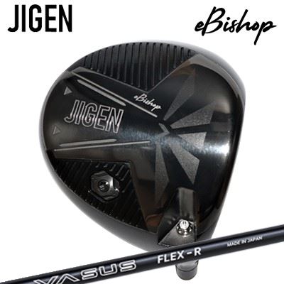 2022年モデル カスタムクラブ ジゲン イービショップ ドライバー クレイジー ヴァーサスJIGEN eBishop Driver CRAZY VASUS｜オーエスゴルフ 79,255円