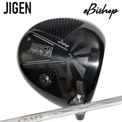 2022年模範例 カスタム野球クラブ ジゲン イービショップ １番ウッド クレイジー 箭(新ひな型)JIGEN eBishop Driver CRAZY ARROW New Design