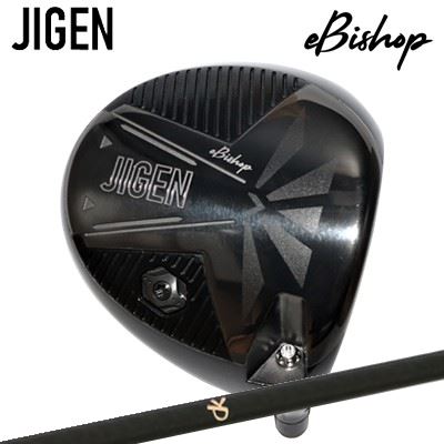 2022年模範例 カスタム野球クラブ ジゲン イービショップ １番ウッド 山猫ゴルフ ダワキン プロト3 改JIGEN eBishop Driver Lynx Golf DAWAKIN PROTO III 改