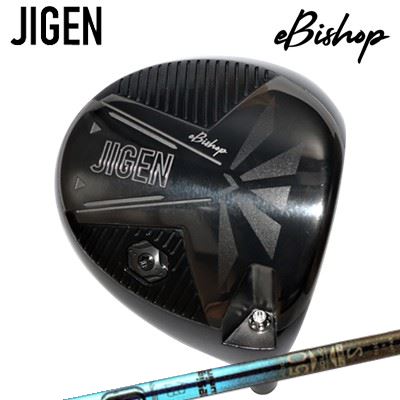 2022年ひな型 カスタム野球クラブ ジゲン イービショップ １番ウッド デザインチューニング ゼロソリッド DWJIGEN eBishop Driver Design Tuning ZERO SOLID DW