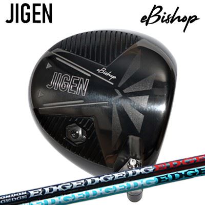 2022年模範例 カスタム野球クラブ ジゲン イービショップ １番ウッド 外辺部ワークス 生やさしい ヴァンディング 434-MKJIGEN eBishop Driver EDGEWORKS EG VAMDING 434-MK