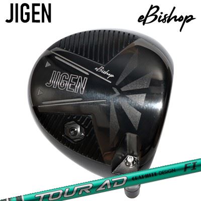 2022年ひな形 カスタム野球クラブ ジゲン イービショップ １番ウッド グラファイトデザイン ツアーエーディー エフアイJIGEN eBishop Driver GRAPHITEDESIGN TOUR AD FI