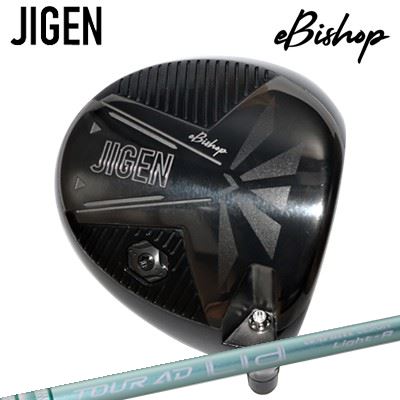 2022年ひな形 カスタム野球クラブ ジゲン イービショップ １番ウッド グラファイトデザイン ツアーエーディー ライア 白木JIGEN eBishop Driver GRAPHITEDESIGN TOUR AD Lia WOOD
