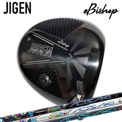 2022年モデル カスタムクラブ ジゲン イービショップ ドライバー アオサキ/アケボノJIGEN eBishop Driver AOSAKI/AKEBONO|オーエスゴルフ