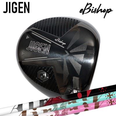 楽天市場】GiTEN-521 TOUR ジーアイテン521 ツアー 大砲 チタン
