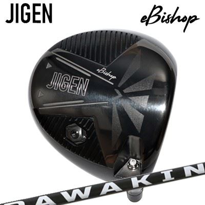 2022年模範例 カスタム野球クラブ ジゲン イービショップ １番ウッド 山猫ゴルフ ダワキン/ダワキン 黒いこと 立て坑JIGEN eBishop Driver Lynx Golf DAWAKIN/DAWAKIN BLACK