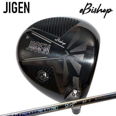 2022年モデル カスタムクラブ ジゲン イービショップ ドライバー 三菱ケミカル ディアマナ スティンガーJIGEN eBishop Driver MITSUBISHI CHEMICAL Diamana Stinger|オーエスゴルフ