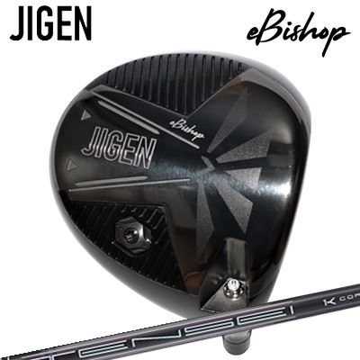 2022年模範例 カスタム野球クラブ ジゲン イービショップ １番ウッド 三菱ケミカル テンセイ 労働者階級 黒いこと 1K中核グループ続きものJIGEN eBishop Driver Tensei Pro Black 1K Core Series