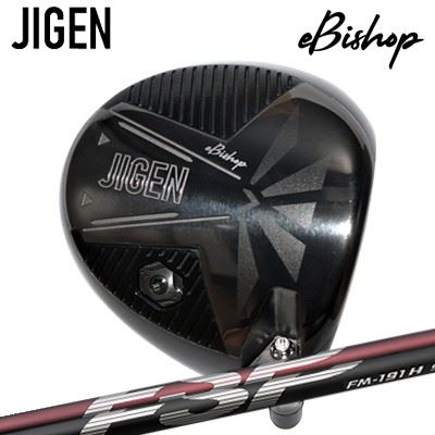 2022年ひな型 カスタム野球クラブ ジゲン イービショップ １番ウッド 推理小説 FM-191H/FM-191SJIGEN eBishop Driver Mystery FM-191H/FM-191S