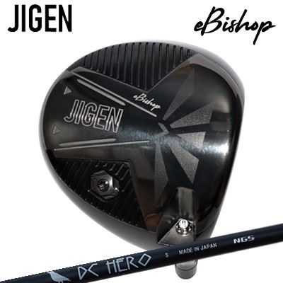 2022年模範例 カスタム野球クラブ ジゲン イービショップ １番ウッド エヌジーエス ディーシー 主人公JIGEN eBishop Driver NGS DC HERO