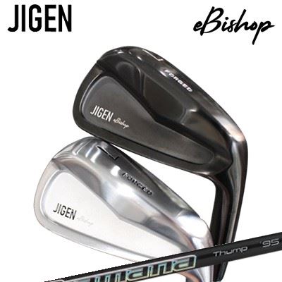 カスタム野球クラブ 2022年模範例 ジゲンゴルフ イービショップ アイアン ディアマナ サンプ アイアンJIGEN eBishop IRON NEW DIAMANA THUMP IRON6本仕掛ける(#5～PW)/6本仕掛ける(#5～PW) スポーツ・アウトドア-ゴルフ-アイアン