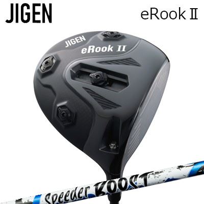 カスタム野球クラブ ジゲン イールーク2 １番ウッド フジクラ スピーダー ブーストJIGEN eRook2 Driver FUJIKURA SPEEDER BOOST