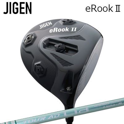 カスタムクラブ ジゲン イールーク2 ドライバー グラファイトデザイン ツアーエーディー ライア ウッドJIGEN eRook2 Driver GRAPHITEDESIGN TOUR AD Lia WOOD｜オーエスゴルフ