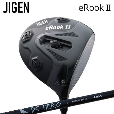 カスタムクラブ ジゲン イールーク2 ドライバー エヌジーエス ディーシー ヒーローJIGEN eRook2 Driver NGS DC HERO｜オーエスゴルフ